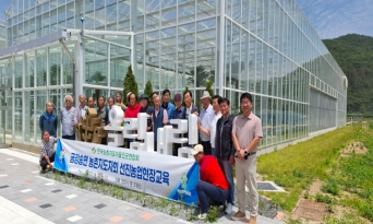 울진군 금강송면 농촌지도자회, 선진농업 현장교육 실시