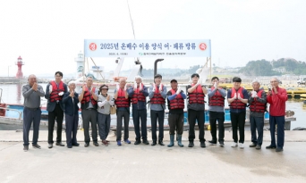한울본부, ‘온배수 양식 어·패류 방류 행사’ 시행