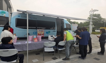 울진군, 한울본부 직원 대상 ‘찾아가는 힐링타임’ 운영