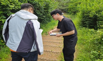 울진군, 산림 내 불법행위 특별단속반 운영