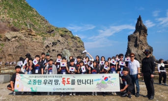 울진교육지원청, 「2025 우리 땅, 독도 탐방 체험학습」 실시