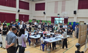 울진교육, 수석교사 질문 기반 수업 나눔 콘서트 개최