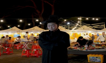 ‘야(夜) 울진’ 개최, 울진군 밤 관광객 유혹