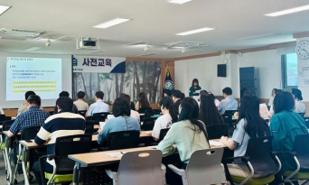 울진교육지원청 ‘2025년 을지연습 사전교육’ 실시