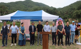 제28회 수곡초등학교 총동문회 및 효잔치 성황리에 열려