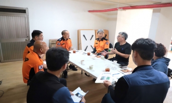 울진소방서, 노후 공동주택 대상 긴급 화재안전점검 실시