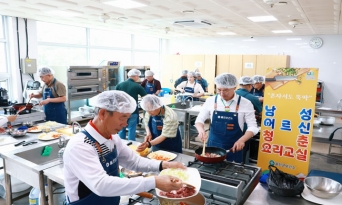 울진군, 남성 어르신 청춘 요리교실 제2기 참여자 모집