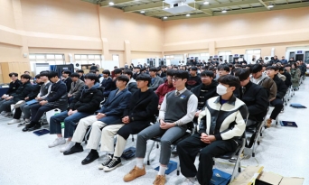 울진군, 교육발전특구 기반 정주형 직업교육 본격화