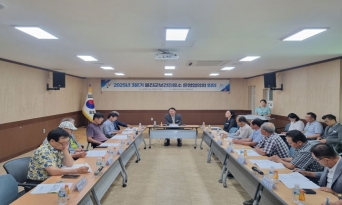 울진군, 보건진료소 운영협의회 회의 개최