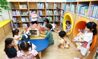 울진군, 기성작은도서관 새단장
