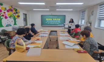 울진군, 치매 환자와 가족 위한 ‘헤아림 가족교실·자조모임’ 운영