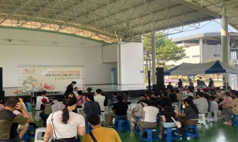 울진군 ‘구석구석 문화배달’ 바지게꾼 정신으로 성황리 마무리