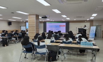 울진고, ‘K-U 인재 양성 프로그램: 큰수소 특강 캠프’ 통해 미래 에너지 인재 양성 시동