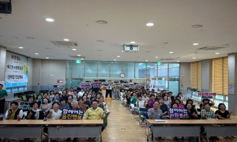 울진군, 2차 ‘2025 찾아가는 자원봉사 소양교육’ 실시