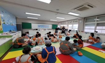 울진군어린이급식관리지원센터, ‘우리가족 모두 파티시에’ 체험행사 진행