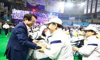 울진군 선수단, 경북도민생활체육대축전 빛났다