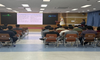 울진군, 중대재해 예방·대응 실무자 교육 실시