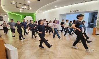 한울본부, 바르게 걷기 원데이 클래스 ‘에너지아뜰리에’ 성료