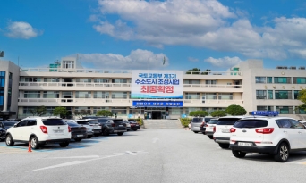 울진군, 차세대 농업리더 육성 나선다