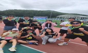 “바다를 뛰다, 마음을 잇다”