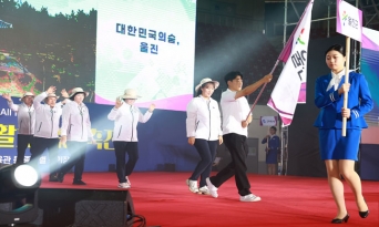 울진군 선수단, 제35회 경북도민생활체육대축전 참가