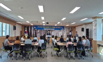 2025 학생 감염병 위기대응 모의훈련