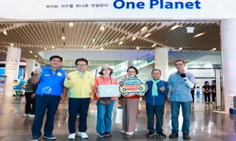 울진군 관광택시, 운영 6개월 만에 1,000번째 탑승 돌파