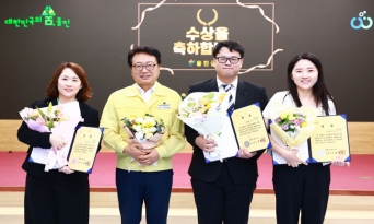 울진군, 8월 민원행정 친절·처리 우수공무원 인센티브 제공