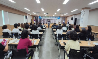 울진교육지원청, 학교급식관계자 위생, 안전 및 청렴 연수 실시
