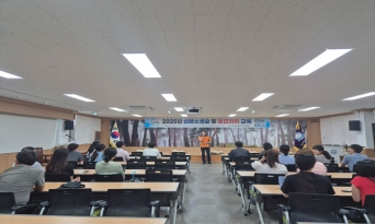 울진교육지원청, 전직원 심폐소생술 및 응급처치교육 실시