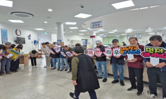 죽변면, ‘먼저 인사하기’ 캠페인으로 소통 행정 실천