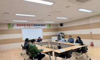 울진군, 성충기 돌발해충 방제체계 점검 나서