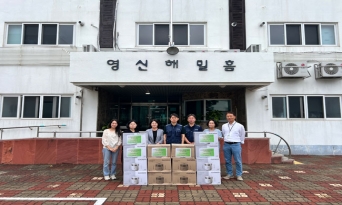 한국전력기술(주) 참사랑봉사단, 영신해밀홈에 물품 전달