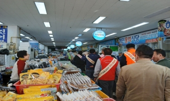 울진군, 안전하고 깨끗한 죽변항 수산물축제 준비 완료