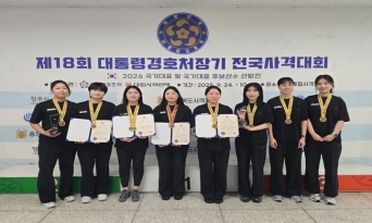 울진군청 사격팀, 2025년 전국체전 ‘금빛 조준’