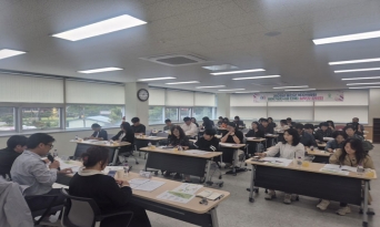 ‘2025년 울진군 복지박람회’ 참여기관 간담회 개최