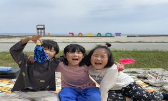 기성초 병설유치원, 월송정 및 구산 오토캠핑장 체험
