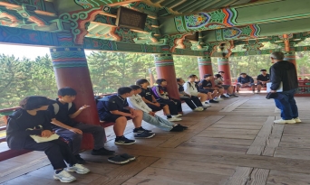 기성중, 토요방과후 자기주도학습 프로그램 운영