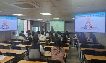 수소에너지의 현재와 미래를 한눈에!