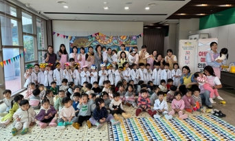 울진군, 아토피 예방 인형극 통해 어린이 건강습관 형성