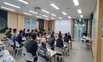 ‘2025년 환경오염물질 배출업소 환경기술인 교육’ 실시