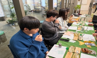 2025학년도 울진교육가족 힐링연수 개최