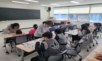 아이와 함께 성장 ‘부모교육’ 실시