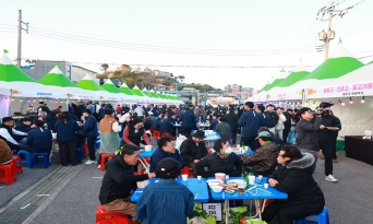 북면, ‘흥부 대박 축제’로 전통과 지역 문화를 잇다