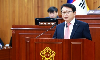 울진군, ‘미래 100년 준비’ 2026년도 예산 7,084억 편성
