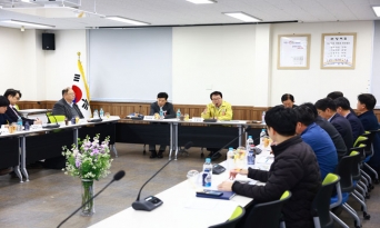 울진군, 수소도시 조성 속도낸다