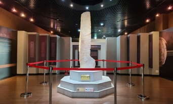 울진군, ‘신라 동해안 3비’ 유네스코 세계기록유산 추진