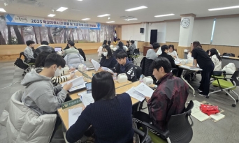 울진교육지원청, 「학교자율시간 운영 컨설팅 연수」 실시