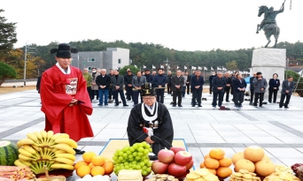 울진군, 북면서 김언륜 장군 추향제 봉행