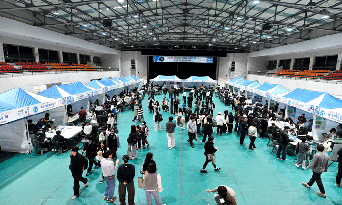 2025 우리珍 EDU-FESTA 개최